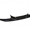 Photo of Novitec COVER FRONTBUMPER for the Ferrari F8 Tributo/Spider - Image 1